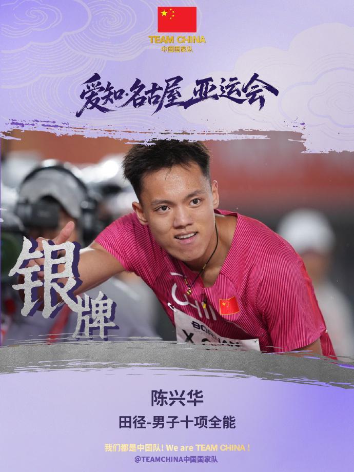 了解是网络当中最为流行的vzz。