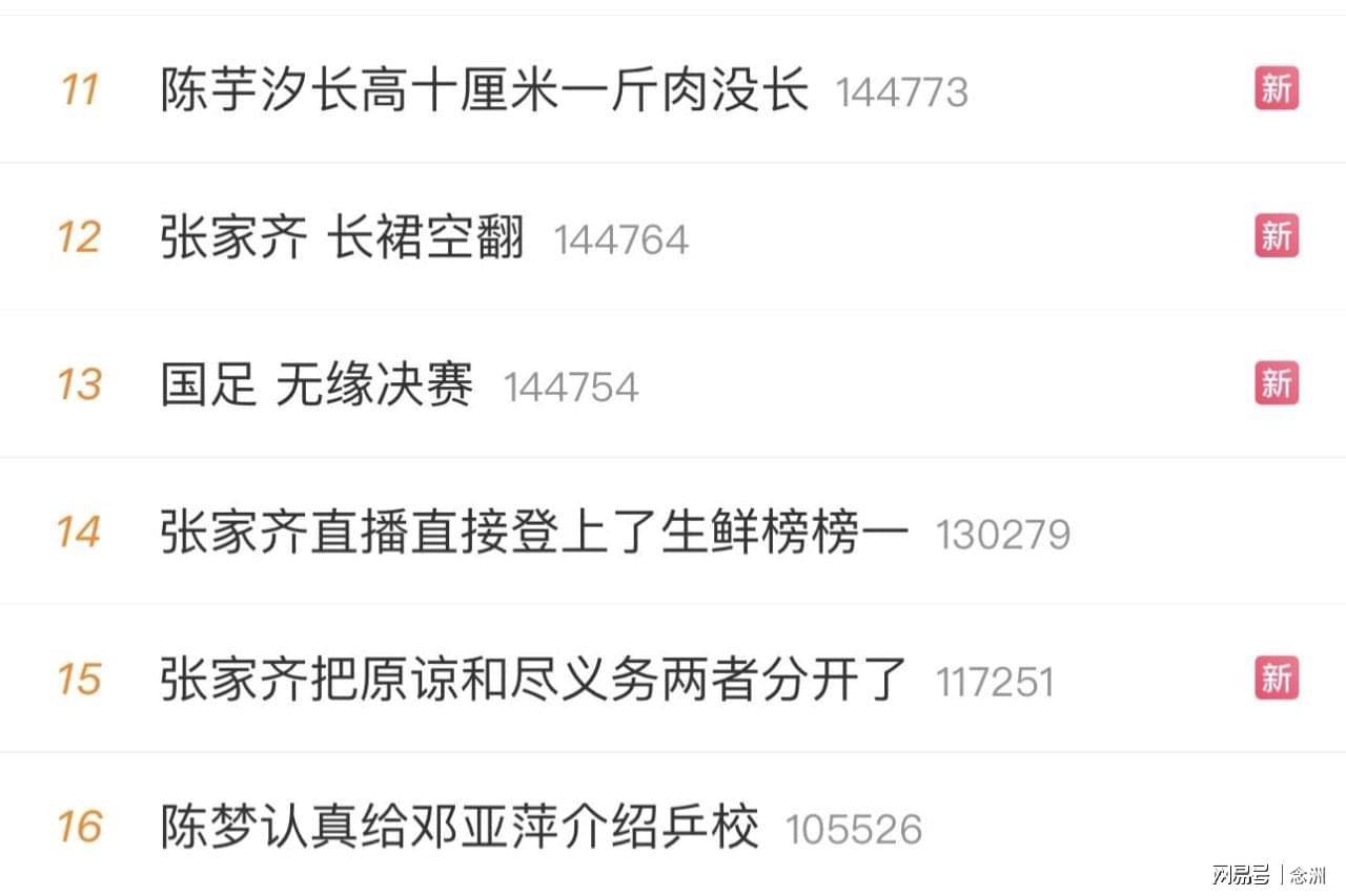 了解🥇【发财入口 6108.vip】🥇🔟因为在这里我们可以进行vinbet浩博下载