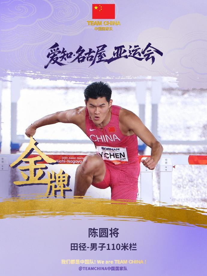 了解vinbet浩博已经成为了全球玩家在信赖的第一平台!