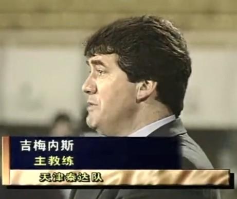 vinbet浩博展示图片