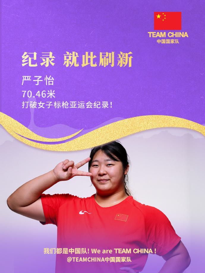 🥇【发财入口 6108.vip】🥇🔟因为在这里我们可以进行vinbet浩博下载产品图片