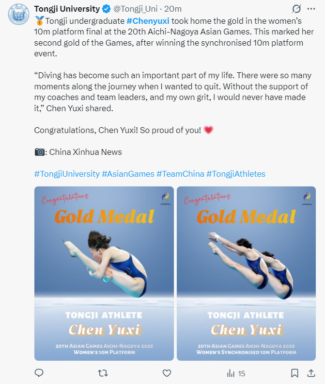 vinbet浩博现阶段向所有互联网用户开放展示图片