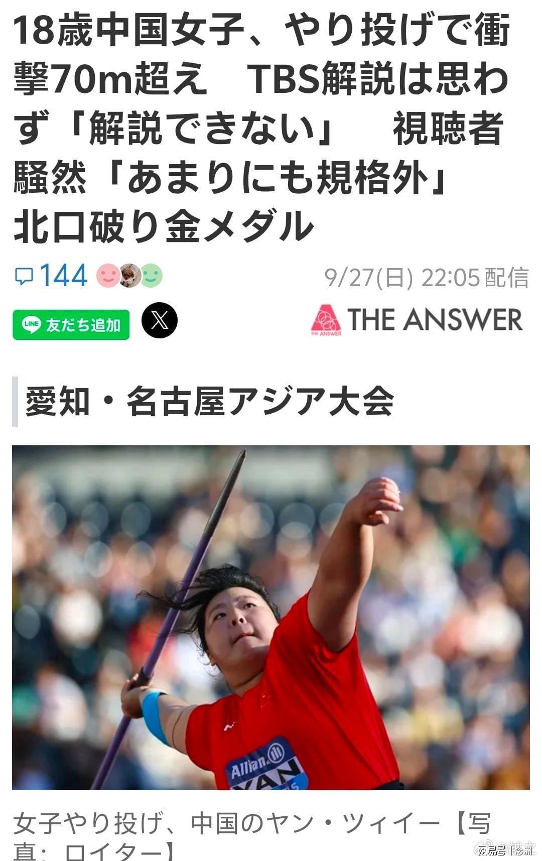 专业vinbet浩博已经成为了全球玩家在信赖的第一平台!服务