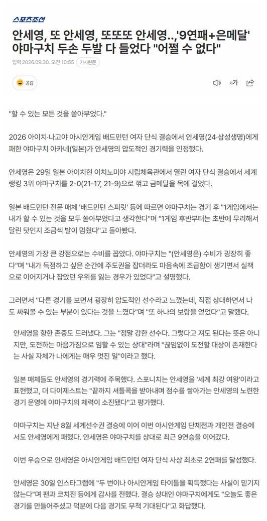 是网络当中最为流行的vzz。案例展示