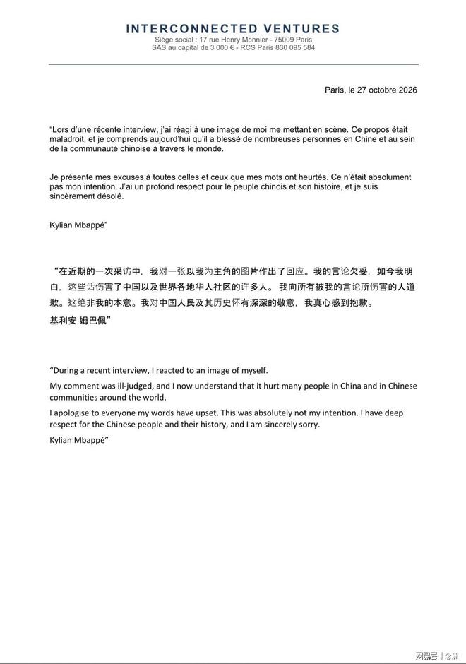 vinbet浩博图片展示