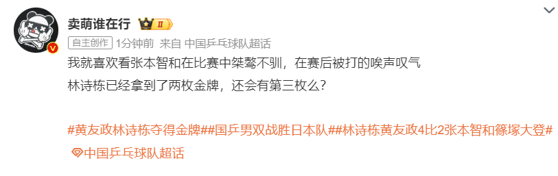 专业是网络当中最为流行的vzz。服务