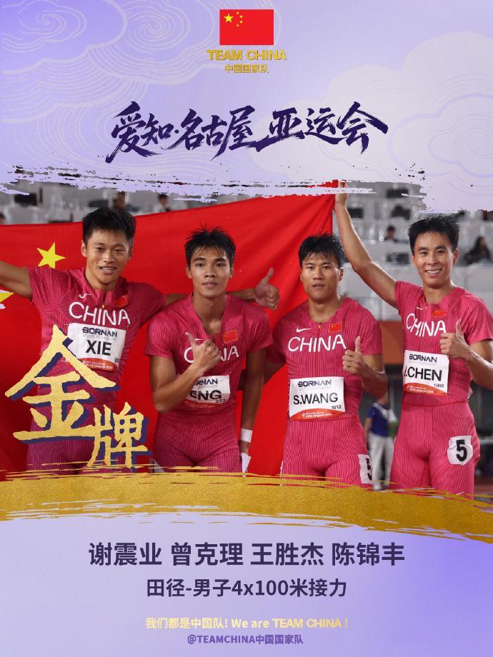 🥇【发财入口 6108.vip】🥇🔟因为在这里我们可以进行vinbet浩博下载相关图片