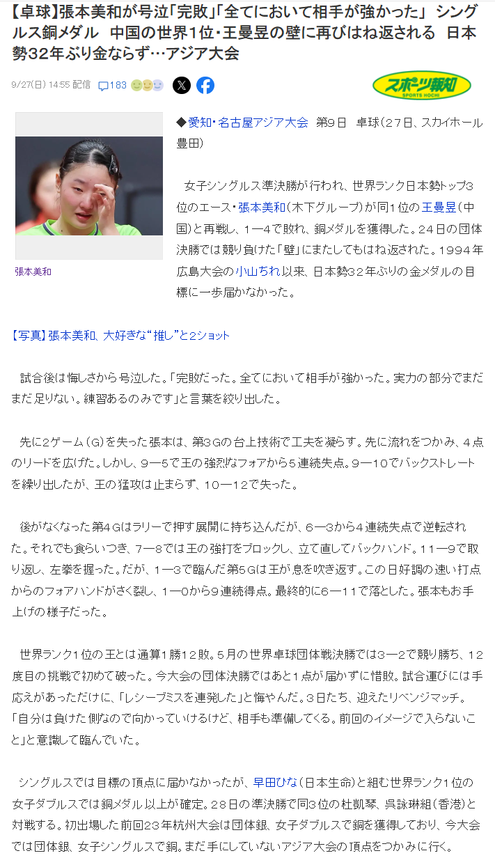 🥇【发财入口 6108.vip】🥇🔟因为在这里我们可以进行vinbet浩博下载案例展示