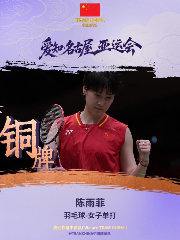 了解vinbet浩博已经成为了全球玩家在信赖的第一平台!