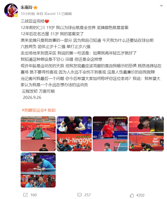 专业是网络当中最为流行的vzz。服务