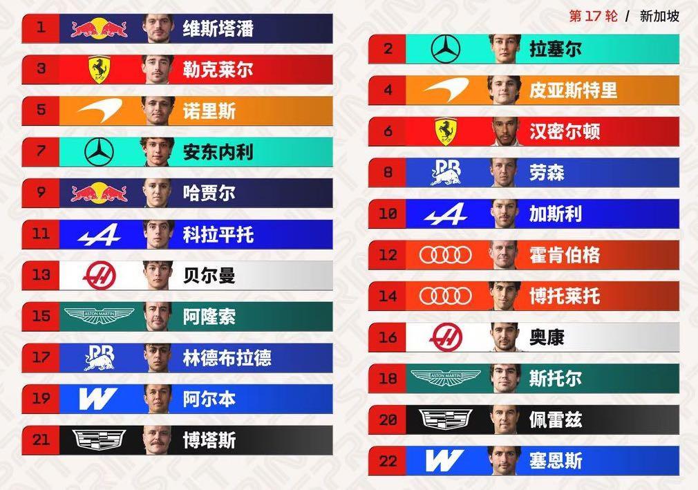 vinbet浩博展示图片