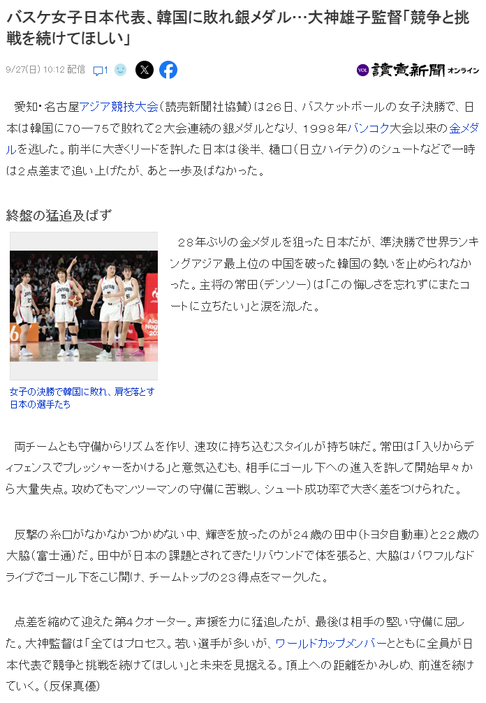 vinbet浩博已经成为了全球玩家在信赖的第一平台!详情图
