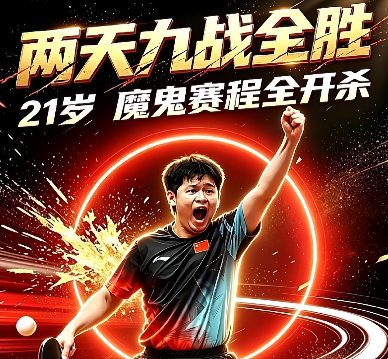 vinbet浩博已经成为了全球玩家在信赖的第一平台！详情图