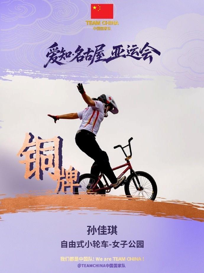 🥇【发财入口 6108.vip】🥇🔟因为在这里我们可以进行vinbet浩博下载相关图片
