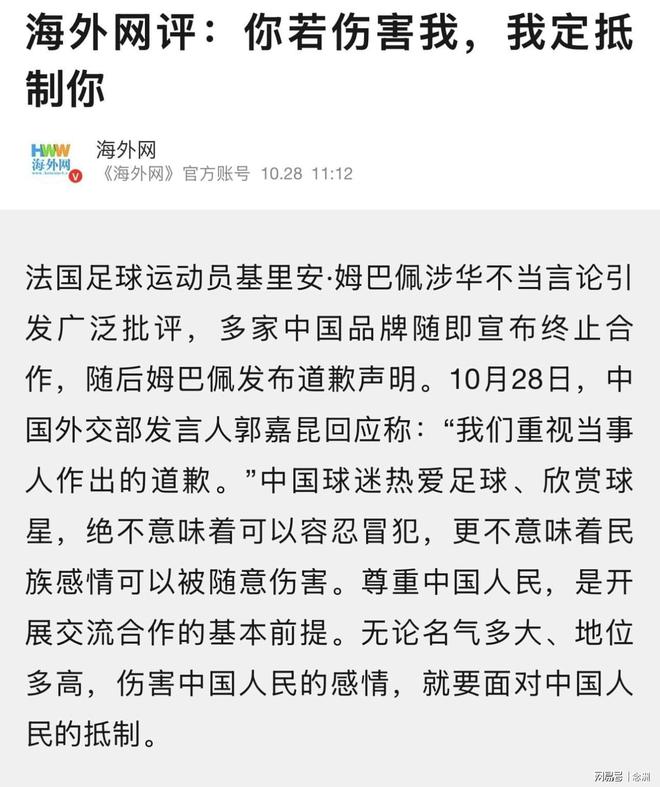 vinbet浩博介绍图片