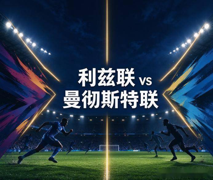 vinbet浩博详情图