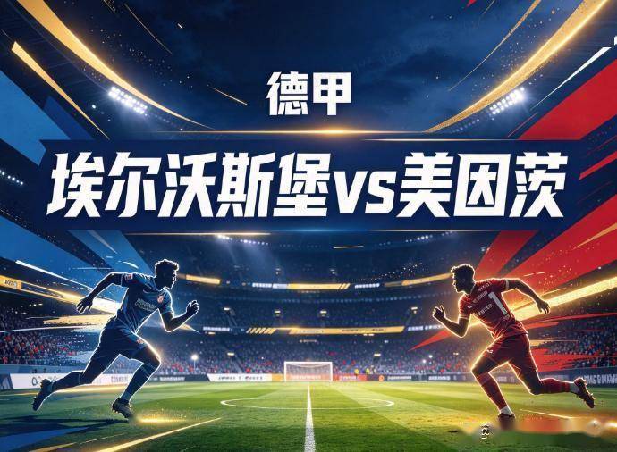 vinbet浩博相关图片
