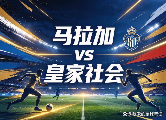 vinbet浩博展示图片