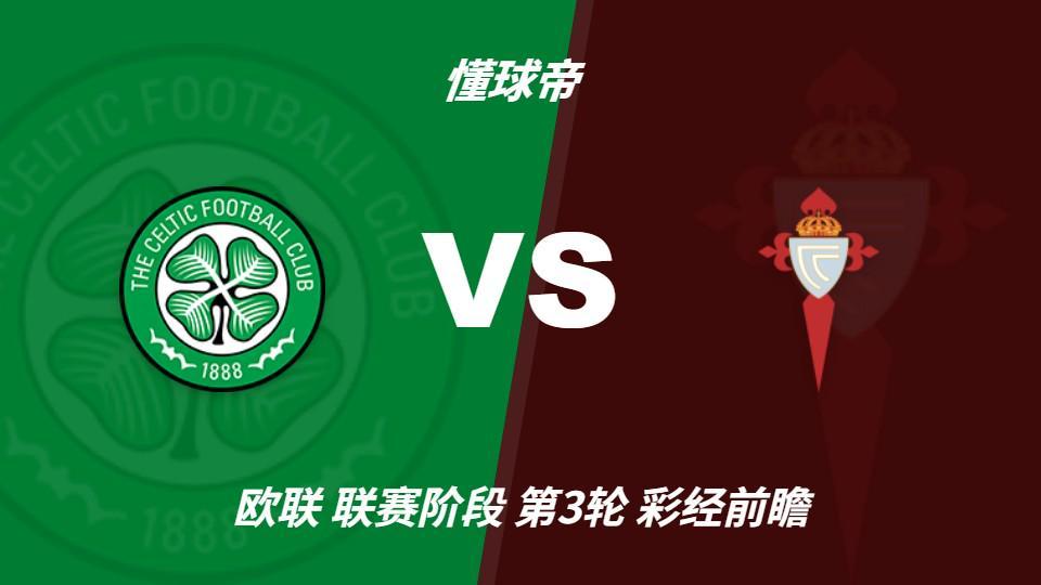 vinbet浩博介绍图片