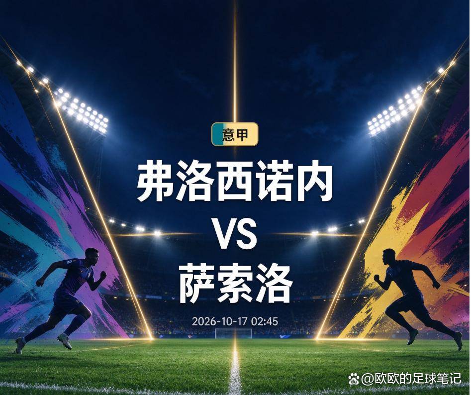 vinbet浩博产品图片
