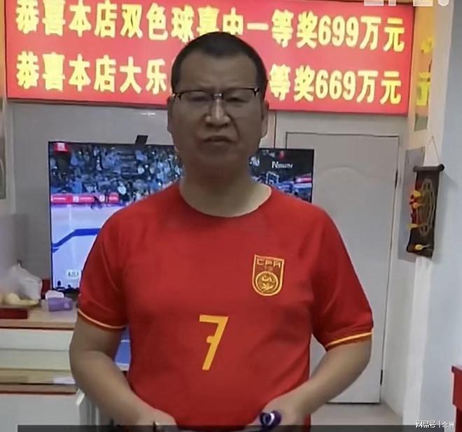 vinbet浩博相关图片