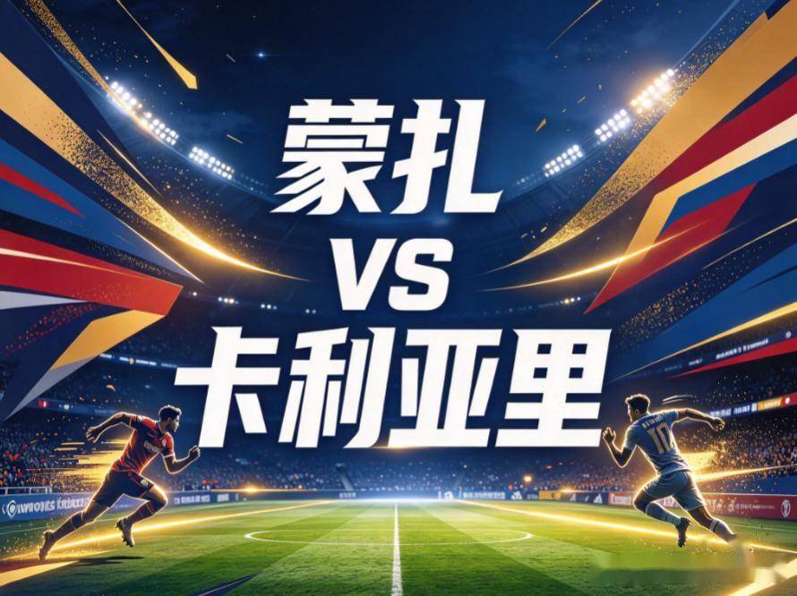了解vinbet浩博
