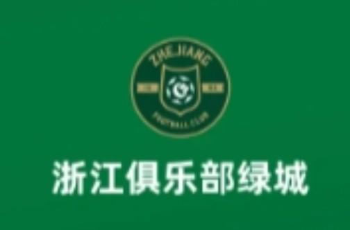vinbet浩博详情图