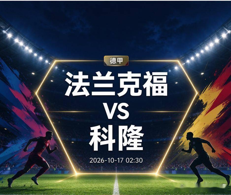 vinbet浩博案例展示