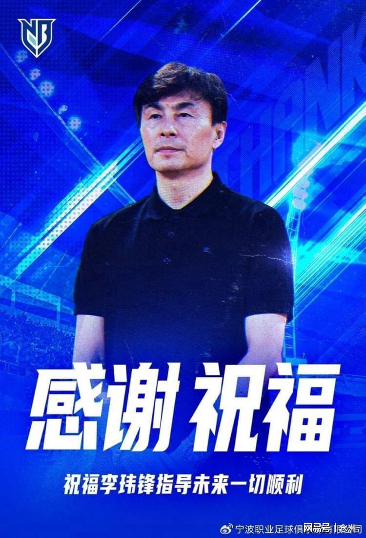 vinbet浩博展示图片
