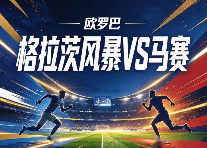 vinbet浩博介绍图片