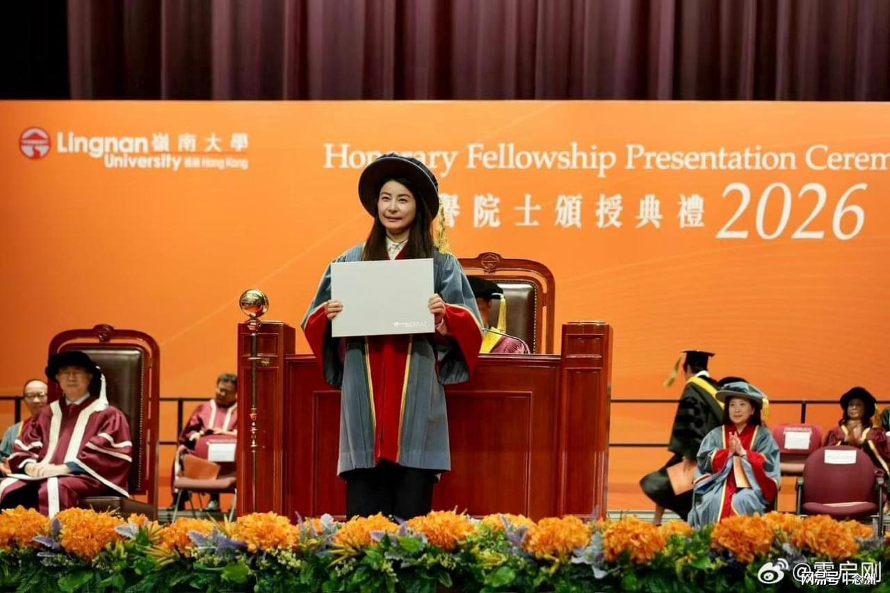 vinbet浩博介绍图片