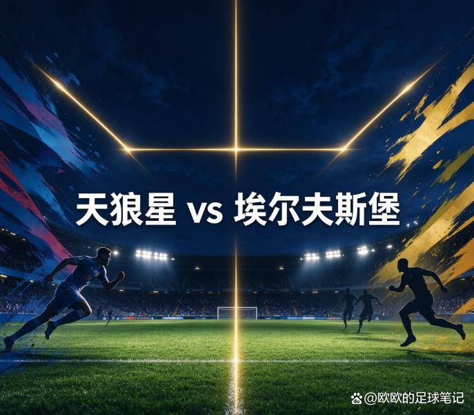 vinbet浩博详情图