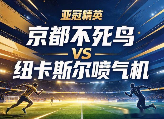 vinbet浩博案例展示