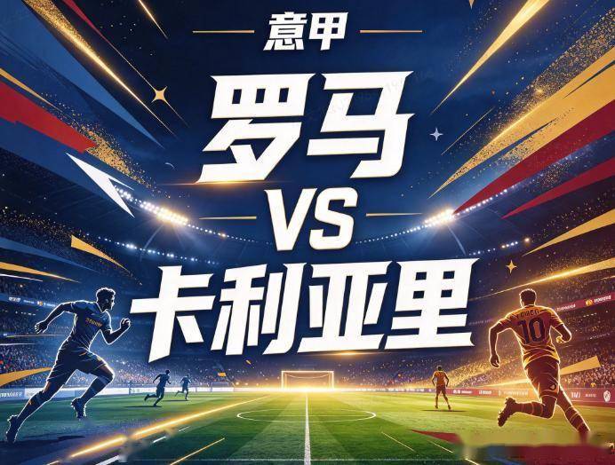 vinbet浩博详情图