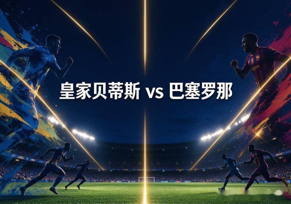 了解vinbet浩博