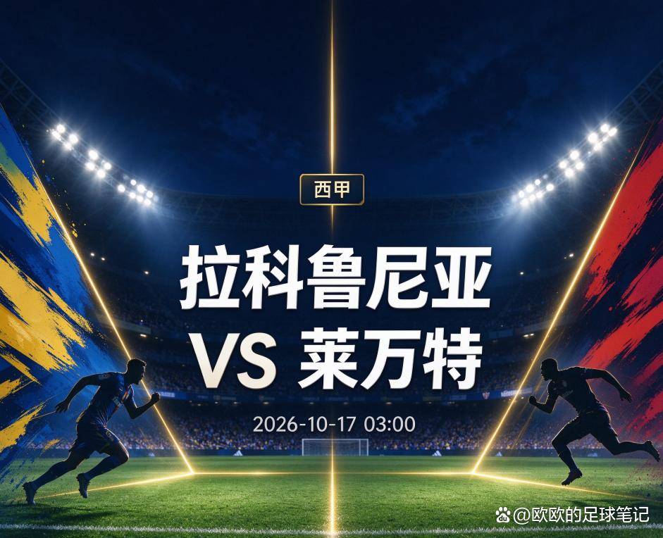 vinbet浩博展示图片
