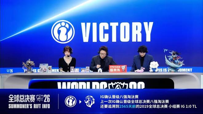vinbet浩博图片展示