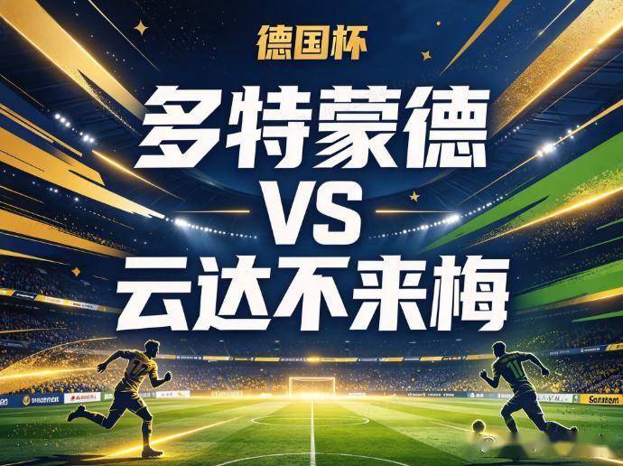 vinbet浩博相关图片
