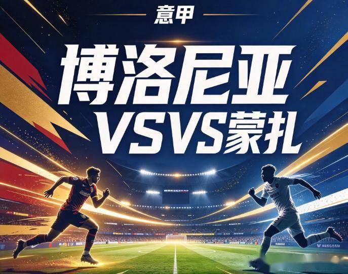 vinbet浩博详情图