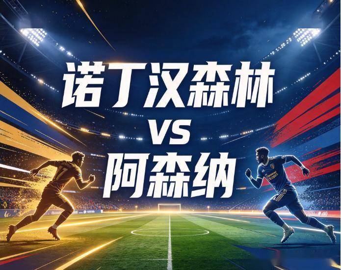 vinbet浩博相关图片