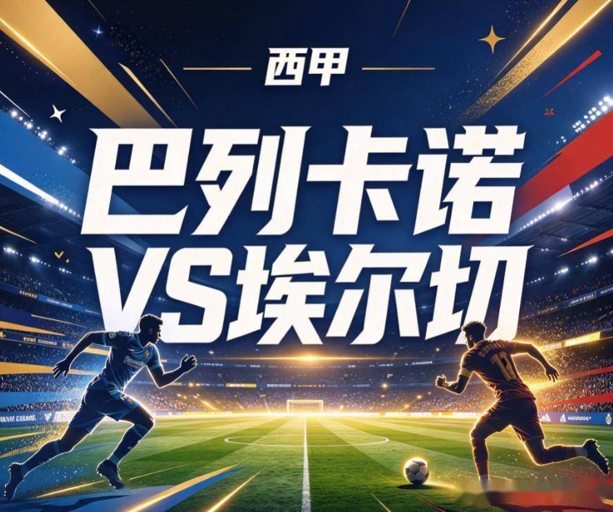 vinbet浩博产品图片