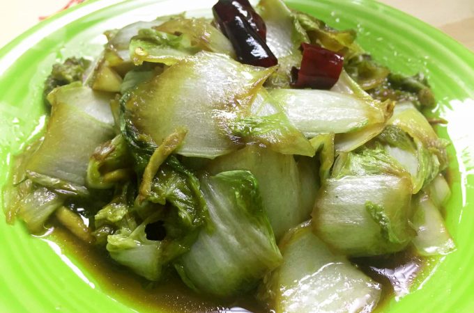 Hot-Sour Chinese Bok Choy
